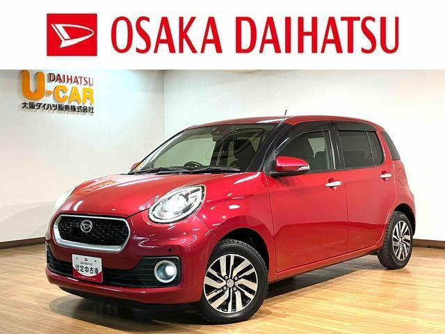 ブーン 1.0 シルク Gパッケージ SAII