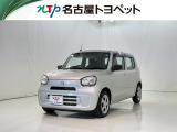 当社では、愛知・岐阜・三重・静岡在住で、現車確認可能な方への販売に限らせて頂きます。※ 当社の総合的判断により販売をお断りする場合があります。