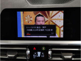 ☆オンライン商談・動画配信サービス実施中!!☆気になるお車の詳細を動画またはビデオ通話でご案内させていただきます!!