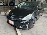 気になる事やご不明な点がございましたら無料電話0078-6002-068130までお気軽にご連絡下さい!