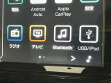 お気に入りの曲をBluetoothで再生できます♪ ドライブがさらに楽しくなりますよ♪