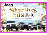 ラングラー アンリミテッド アイランダー 4WD 