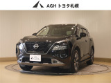 お問い合わせはお気軽に☆スタッフ一同、お待ちしております!