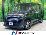 両側電動ドア 純正9型ディスプレイオーディオ バックカメラ