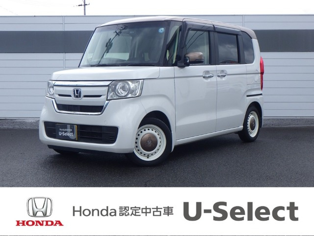 N-BOX G L ホンダセンシング カッパーブラウンスタイル