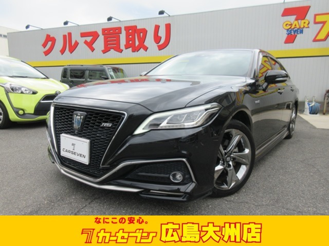 クラウン ハイブリッド 2.5 RS アドバンス Four 4WD