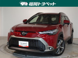 福岡県内お住まいの方に限らせていただきます。問い合わせ番号【8382547】