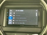 設定画面はシンプルで見やすく、操作も簡単。車両に関する様々な情報を確認できます。
