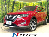 アラウンドビューモニター インテリジェントエマージェンシーブレーキ