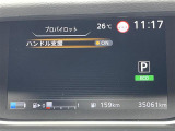 ◆北は北海道から南は沖縄まで、ご購入いただいたお車は全国にご納車が可能です!お電話、メール、動画などでリモートでお車のご案内も可能です!親切、丁寧に対応させて頂きますのでお気軽にご相談ください!