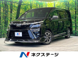 純正10型ナビ バックカメラ 衝突被害軽減システム 両側電動スライド