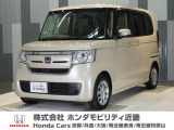 令和2年式 この度は当店の車両をご覧いただきましてありがとうございます。当店の販売車両はそのほとんどが自社での下取り車とデモカー(試乗車)から構成され、安心してご購入いただけます。