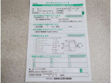 キズ凹み表記しています