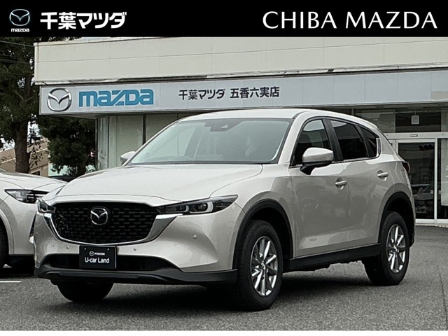 CX-5 2.0 20S i セレクション 