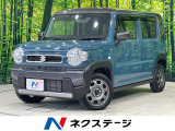 セーフティセンス 禁煙車 ドラレコ コーナーセンサー スマートキー