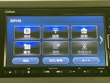 目的地設定は直感的に操作でき、スムーズなカーナビゲーションをサポート。電話や音楽再生も簡単に行えます。快適なドライブをさらに楽しく。