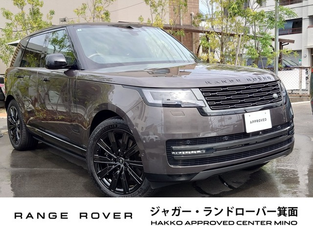 レンジローバー オートバイオグラフィ 3.0L P550e スタンダードホイールベース 4WD