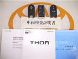 スマートキー&エンジンスターター付。取扱説明書とメンテナンスノートもあります☆品質評価シート付いてます!