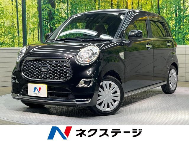 キャスト スタイル X SAIII 