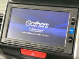【純正ナビ】人気の純正ナビを装備。オーディオ機能も充実しており、Bluetooth接続すればお持ちのスマホやMP3プレイヤーの音楽を再生可能!毎日の運転がさらに楽しくなります!!