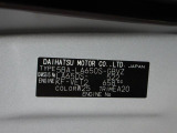 県内の少し離れた店舗にある場合でも、お近くの店舗にてどのお車もご購入頂けますのでご安心ください。