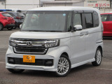 車両詳細についてのお問合せは、HondaCars大分中央 中古車事業部 097-544-8145 までお願い致します。