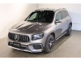 お気軽にお問い合わせください。Tel:075-325-0440 Mobile:070-2313-8676  中古車担当:時女まで