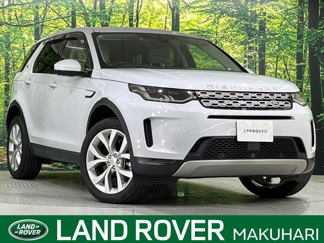 ディスカバリースポーツ スタイル7 ディーゼル 4WD 