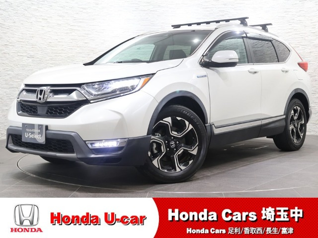 CR-V 2.0 ハイブリッド EX マスターピース