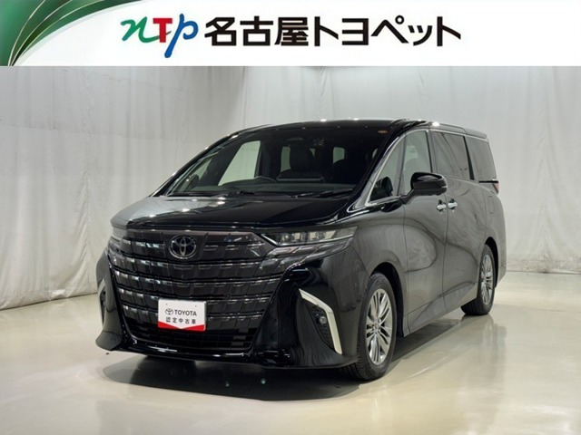アルファード ハイブリッド 2.5 Z