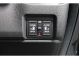 ◆◆両側電動スライドドア!!荷物で手が塞がる時など簡単にドアの開閉が出来ます!何より力いらずで開閉OK!女性やお年寄りにも優しい♪電動機能はOFFにもできますから元気なお子様の駆け出しも安心!