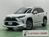 RAV4!