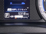 現在の走行距離の写真です。