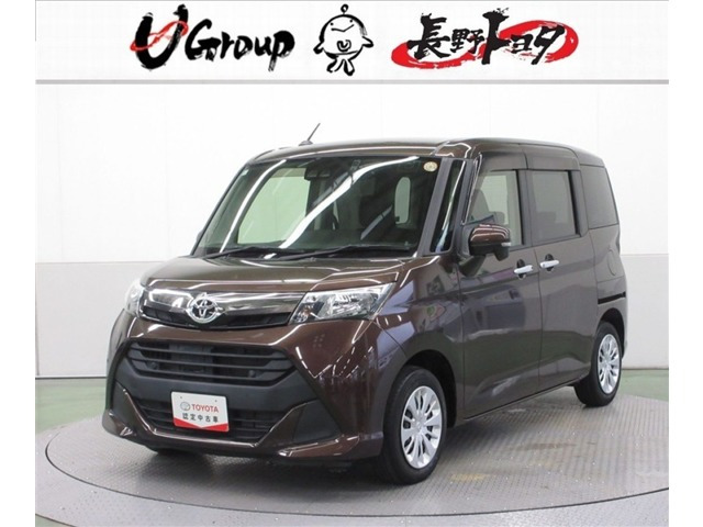 トヨタ タンク 