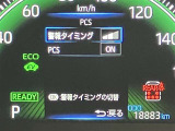 視認性の良いスピードメーターです☆