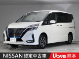 当店の在庫車をご覧いただきまして誠にありがとうございます。この他にも多数の画像がございますので、是非ご覧ください。お車の事などお気軽にお問い合わせ下さい。TEL096-355-2377