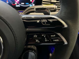 第三者機関による評価点を基準に、4.5点以上の良質車のみを展示しております。お車の品質や状態を特に気にされるお客様は、是非一度当店へお越し下さい。きっとご満足のいくお車が見つかります!