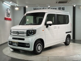 H SENSING 新車保証 試乗禁煙車 1オ-ナ- VXM-245ZFEi  8in フルセグ BTaudio USB リヤカメラ ETC フォグ LEDオ-トライト ステリモ クルコン スマ-トキ- フルフラットラゲッジスペ-ス 横滑り防止