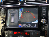 【アラウンドビューモニター】専用のカメラにより、上から見下ろしたような視点で360度クルマの周囲を確認することができます☆死角部分も確認しやすく、狭い場所での切り返しや駐車もスムーズに行えます。