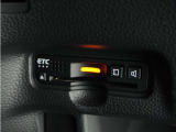 ◆ETC車載器 装備車◆今や必需品のETC!有料道路を利用する際にスムースに通過でき、わずらわしい料金支払いから開放されます!