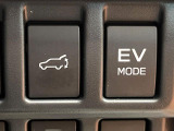 【パワーバックドア】スマートキーや運転席のボタンを押すだけでリアゲートが自動で開閉します!荷物を持っている時や、高い位置にあるバックドアを閉める際に便利な機能です♪