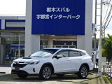 SUBARU 認定U-Car、SUBARU 認定U-Car Premiumは2年間、SUBARU Value Choiceは1年間、走行距離無制限のSUBARUあんしん保証が付きます。万一の故障の際は、全国のスバルディーラーで無料修理が受けられます!