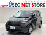 内外装のキズ・凹みはそのまま!お買い得価格で期間限定販売!東京(葛西臨海)千葉(千葉みなと)埼玉(埼玉幸手、CL入間)静岡(CL浜松、GR袋井)愛知(東海名和)大阪(寝屋川)からお選び下さい!