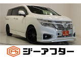 新潟市で550台以上!大きな中古車店です。ワンプライスで安心価格、交渉いりません♪販売・買取・整備も全部お任せください!