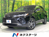 禁煙車 純正12型ディスプレイオーディオ 全周囲カメラ