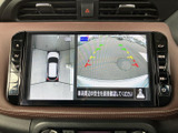 使いやすいナビ・オーディオシステム。運転に必要な情報を的確に表示し、快適なドライブをサポートします。安全運転を支援する機能も充実。