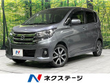 純正ナビ 全周囲カメラ 衝突軽減装置 禁煙車 HIDヘッド
