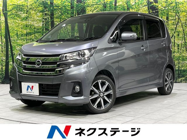 日産 デイズ 