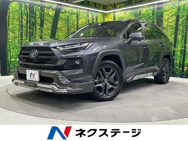 トヨタ RAV4 