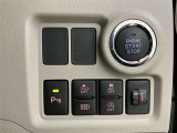 大切な人に気持ちよく乗ってもらいたい・・・そんな気持ちを込めてお客様のカーライフのお手伝いをさせてください。